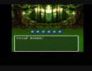 ドラクエ3(SFC) フィールド・ダンジョンほぼ最短歩数プレイ part2
