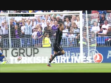 ≪16-17ラ・リーガ：第38節（最終節）≫ マラガ vs レアル・マドリード