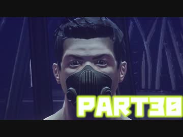 パンイチ先輩がてっぺん目指す【LET IT DIE】実況part30