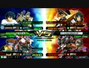 【EXVSMBON】　ジャンク屋式農業　八期作