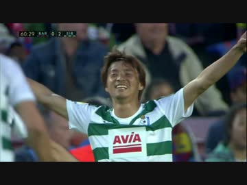 【伝説の2G!!】【乾貴士】バルセロナ vs. エイバル【ハイライト編】