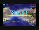 千年戦争アイギス 魔神ウェパル降臨 Lv.9