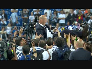 ≪16-17ラ・リーガ・チャンピオン≫ レアル・マドリード優勝セレモニー