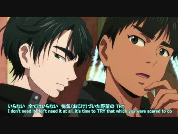 ユーリ On Ice スンギル ピチット 威風堂々 Mashup ニコニコ動画