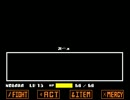 【実況】殺戮的ＲＰＧ『UNDERTALE』をプレイしゅるー　パート33