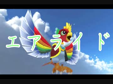 【実況】チーム名を覚えられないカービィのエアライド