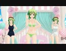 【ままま式GUMI】 水着で「メランコリック * C.S.Portリアレンジ *」  【MMD】