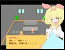 ゆるかわSFゲームに真面目にツッコむ！【きらきら星の道しるべ】part2