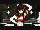 【MMD艦これ】大和さんでFollow the Leader！