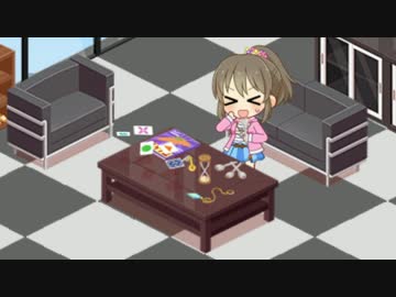 【ムムッ】事務所テーブル/サイキッカーご用達【ムムムーン！】