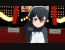 【MMD／けもフレ】 ジェーンで極楽浄土