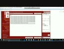 最近話題のランサムウェアに感染してみた２
