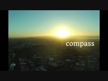 「compass」Cover - 武藤彩未