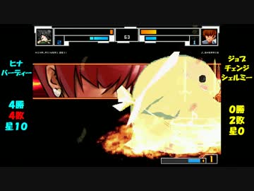 【MUGEN】星取り地獄～輪廻杯～loop43