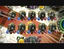 ライブラナーフで完全勝利したモルディカイUC