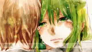 【西岡トマト】ホシアイ【歌ってみた】