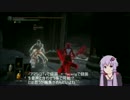 facerigで侵入お試し