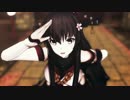 【MMD艦これ】大和で極楽浄土