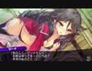 【DT2-2】装備制限でダントラ2-2 part33-1【字幕プレイ動画】
