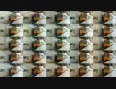 【音MAD】Intensive Tsu Unit
