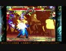 2017年05月21日 CHAOS BREAKER for NESiCAxLive 10先 フレデリック vs とりっぴぃ part1