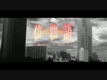 西尾維新 ニコニコミュニティ