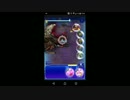 【FFRK】【滅＋】アダマンタイマイ戦を実況プレイ