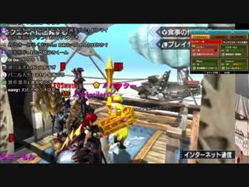 ホモと見るゆうたと堕天使.XXhunter