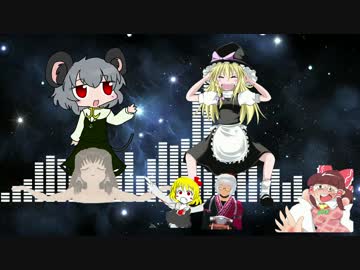 ライディーン☆