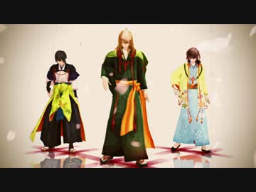 文豪とアルケミスト　まるくじ　尾崎一門　3種11個 舞台「文豪とアルケミスト」 on X: 
