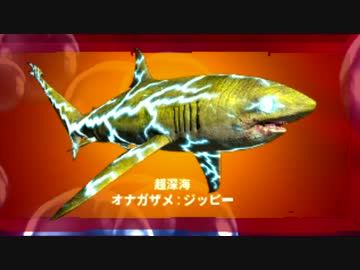 【Depth】異種総合格闘技 part6【ゆっくり実況プレイ】