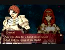 ファイアーエムブレムエコーズ(英語版) セリカ・コンラート　支援会話C~A