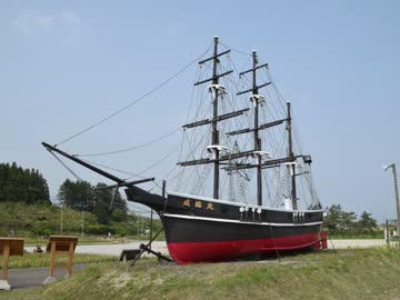 【ゆっくり】徒歩で日本一周part75【函館→木古内】