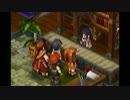 涙もろいヤツが空の軌跡SC実況プレイ　part120
