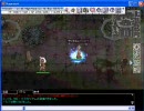 【ＲＯ】　騎士団１Ｈｕｎプリペアその１　【罠狩】