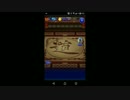 【FFRK】レコードミッションを実況プレイーユフィ編ー