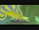 【実況】ニノ国　白き聖灰の女王　part24