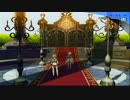 ペルソナ３ FES Lv8実況プレイ part192 アイギス編