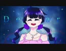 Dear　《ももしろ》