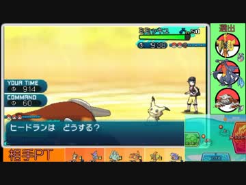【ポケモンSM実況】エムリットZZ -8- 【シングルレート】