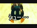 【マリカ８ＤＸ実況】イニシャルＰその１５