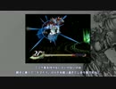 【ゆっくり実況】ヴァルキリープロファイルを難易度Hard+でプレイ Part6