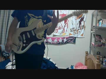 【マクロスΔ】僕らの戦場【ギター】