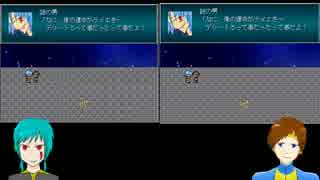 【二画面実況】メイジわくわくW悲劇嘆 part1【メイジの悲劇嘆】