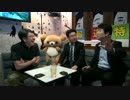 報道特注【辻元清美と生コン追及開始！！緊急撮って出しスペシャル①】