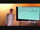 YouTubeの警告とペナルティ１