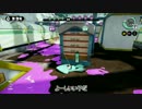 【S+99】いきぬきタッグマッチpart42【モズクホコ】