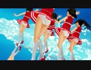 【MMD】てとらさんで気まぐれメルシィ（紳士キャメ配布ｗ）
