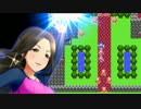 【モバマス】ドラゴンクエスト4～導かれしシンデレラ達～ Part11