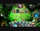 解説するランクマMP30000パート7